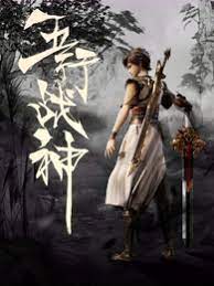 新都区网站优化报价