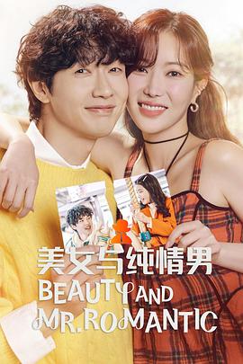 财税seo排名优化资料